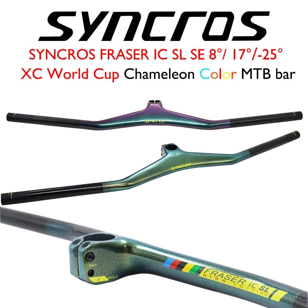 SYNCROS Fraser iC SL SE -25° Carbon Fiber Integrated MTB Handlebar, bicycle handlebar, 28.6mm, gradient color, gloss, 60-90mm
SYNCROS Fraser iC SL SE -25° Carbon Fiber Integrated MTB Handlebar, bicycle handlebar, 28.6mm, gradient color, gloss, 60-90mm