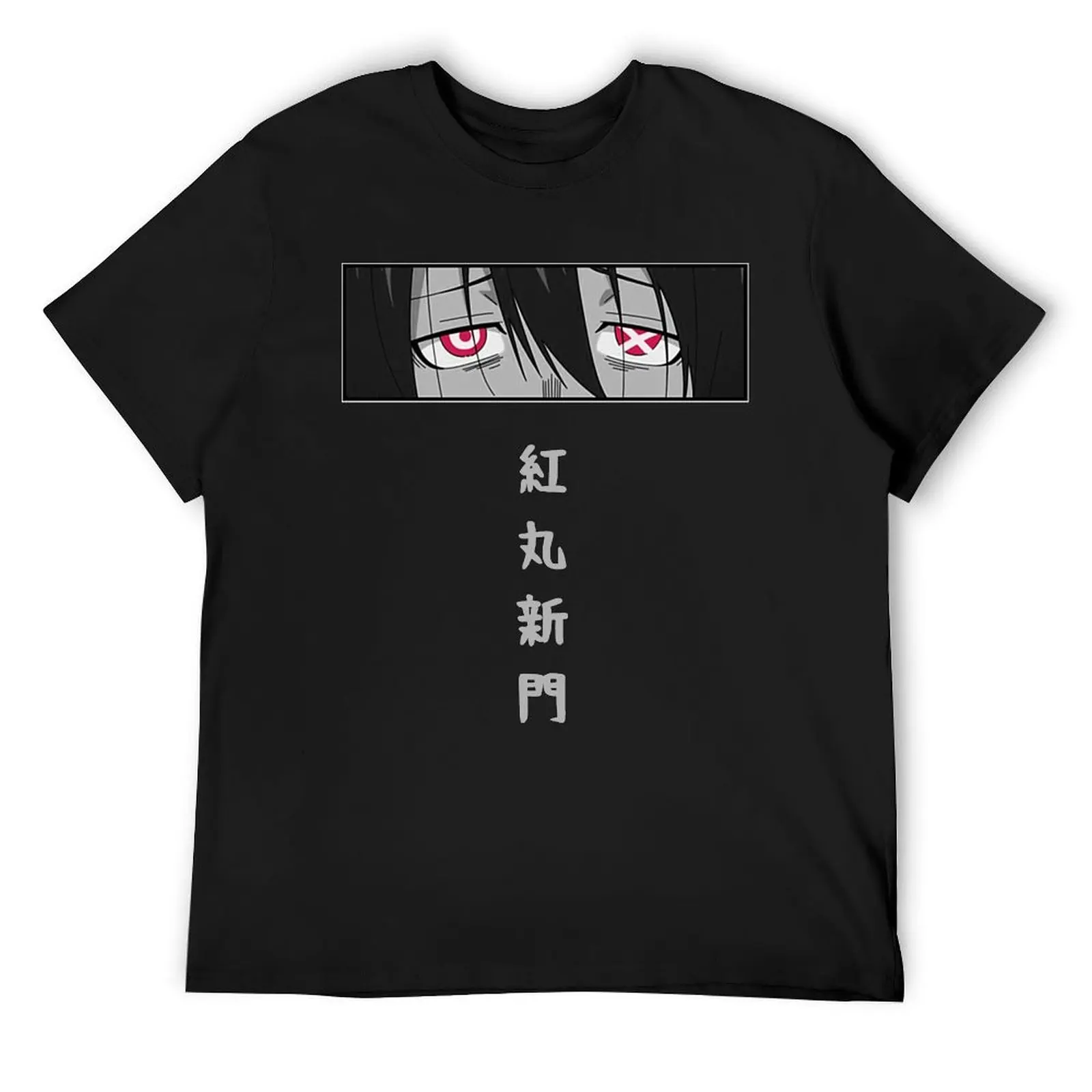 Benimaru Shinmon T-Shirt Luxury man plus size clothes T-shirts man plain Men's cotton t-shirt
Benimaru Shinmon T-Shirt Luxury man plus size clothes T-shirts man plain Men's cotton t-shirt