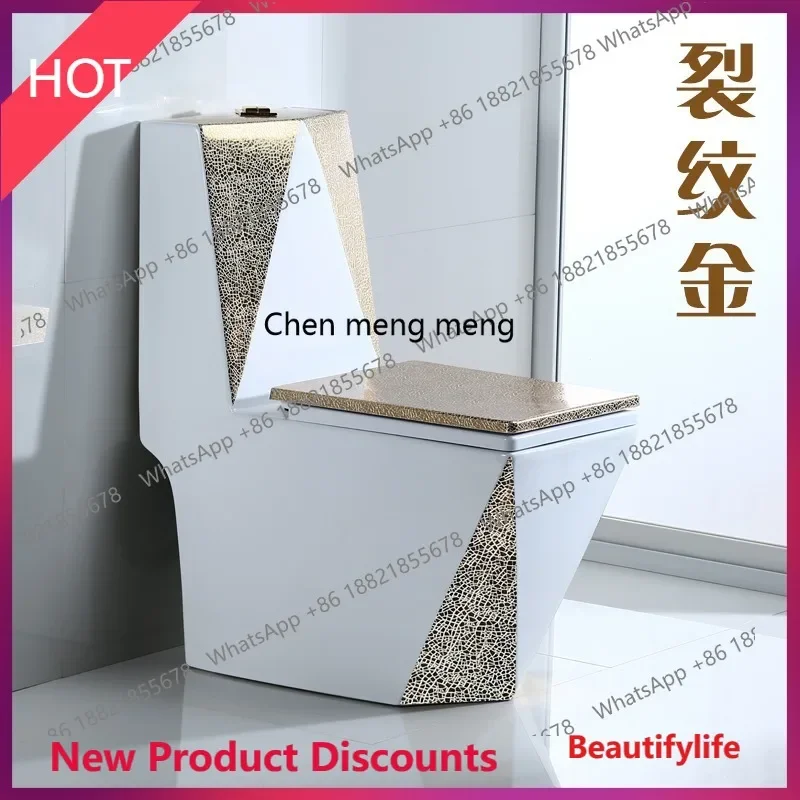 P32 Household Diamond Color Toilet Toilet Large Diameter Siphon Square Toilet Pumping
P32 Household Diamond Color Toilet Toilet Large Diameter Siphon Square Toilet Pumping