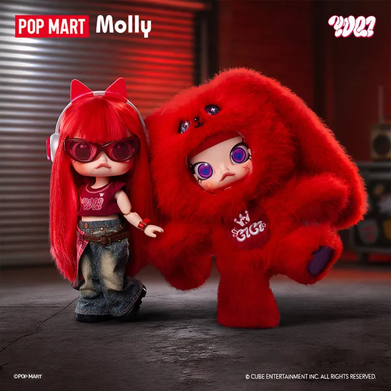 New Genuine Pop Mart MOLLY × YUQI Series 1/8 Action Figure Blind Box Toys Doll Cute Desktop Model Mystery Box Birthday Gift Toys
New Genuine Pop Mart MOLLY × YUQI Series 1/8 Action Figure Blind Box Toys Doll Cute Desktop Model Mystery Box Birthday Gift Toys