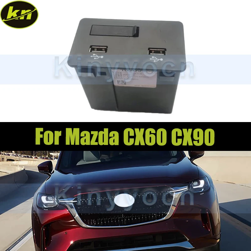 Автомобильная USB-зарядка KB33-66-9U0 для Mazda CX60 CX-60 CX90 CX-90, подлокотник, USB-интерфейс зарядки
Автомобильная USB-зарядка KB33-66-9U0 для Mazda CX60 CX-60 CX90 CX-90, подлокотник, USB-интерфейс зарядки