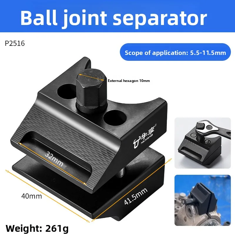 New Automotive Universal Shock Absorber Claw Separator - Thickened Chrome Molybdenum Steel Strip Wrench
New Automotive Universal Shock Absorber Claw Separator - Thickened Chrome Molybdenum Steel Strip Wrench