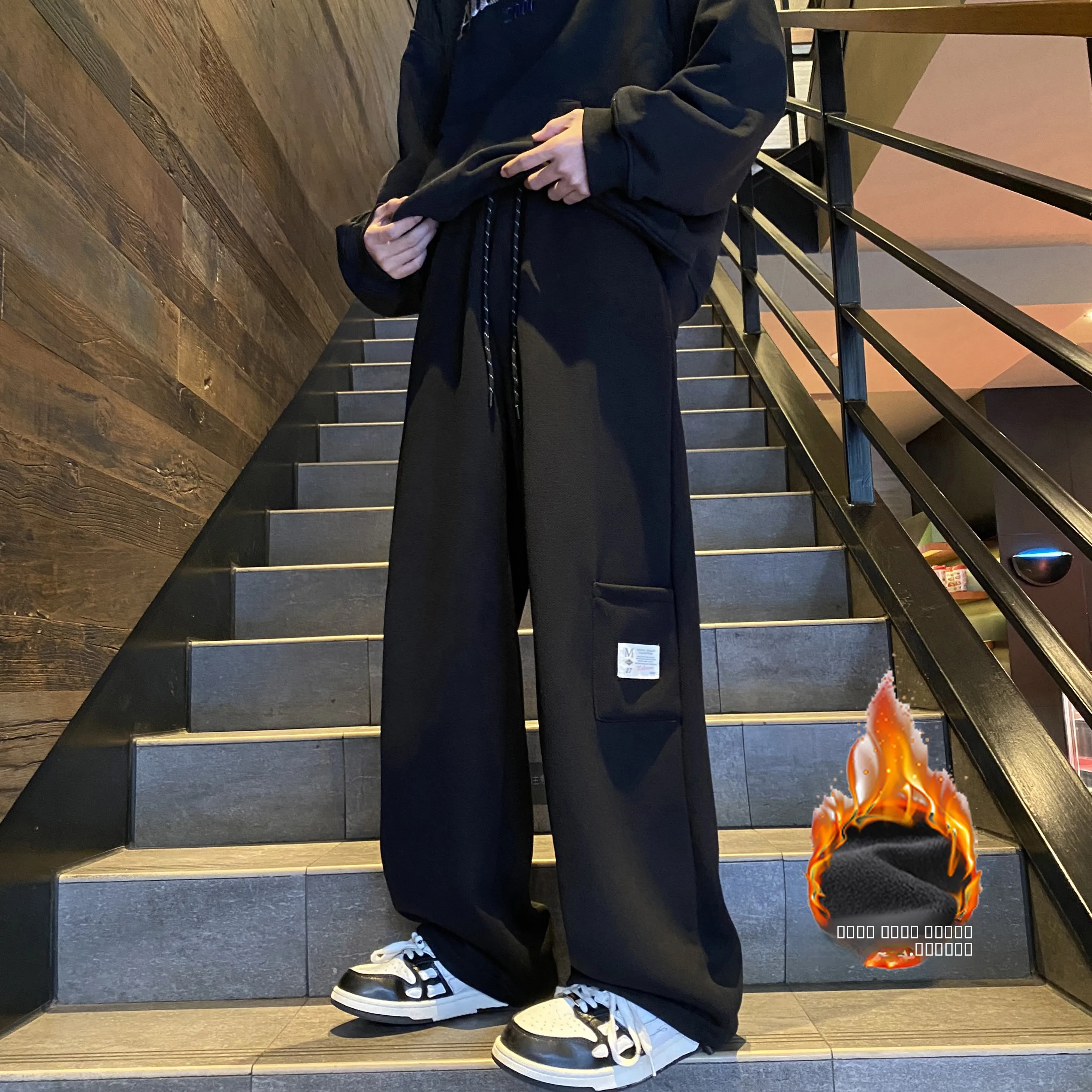 Thiened Fce Men's Winter Warm Casual Pants Straight Leg Loose Wide Leg Sports Sweatpants Youth Faion Trend Brand
Thiened Fce Men's Winter Warm Casual Pants Straight Leg Loose Wide Leg Sports Sweatpants Youth Faion Trend Brand