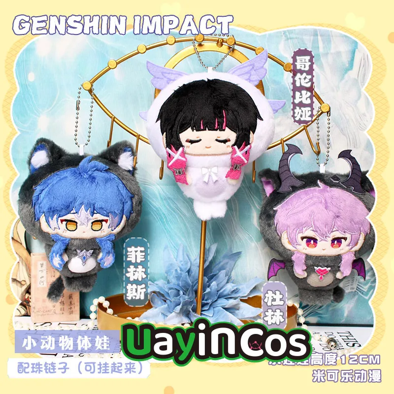 In Stock 12cm Genshin Impact Durin Columbina Hyposelenia Kyryll Stuffed Plushies Doll Keychain Bag Clothes Ornament Anime Game
In Stock 12cm Genshin Impact Durin Columbina Hyposelenia Kyryll Stuffed Plushies Doll Keychain Bag Clothes Ornament Anime Game
