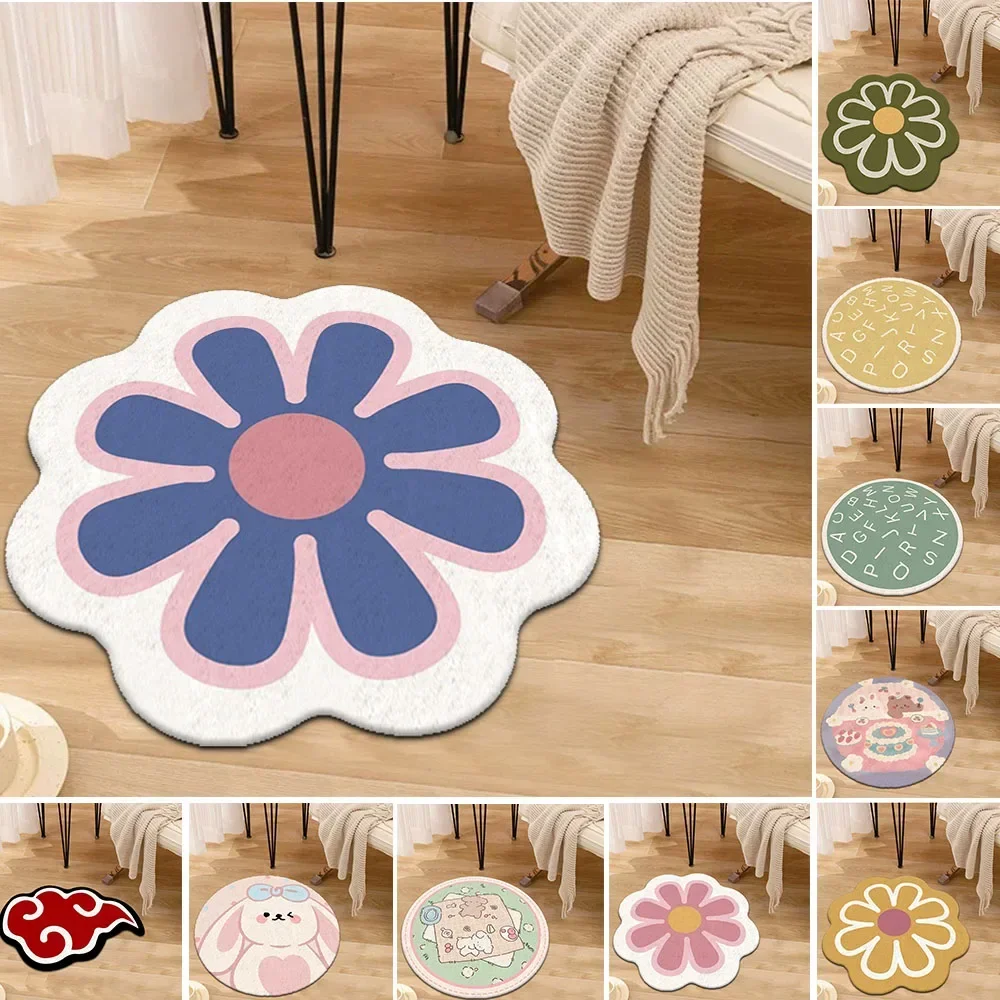 Children Crawling Mat Imitation Cashmere Round Floor Mat Sun Flowers Carpet Baby Room Bedroom Living Room Bathroom Carpet
Children Crawling Mat Imitation Cashmere Round Floor Mat Sun Flowers Carpet Baby Room Bedroom Living Room Bathroom Carpet