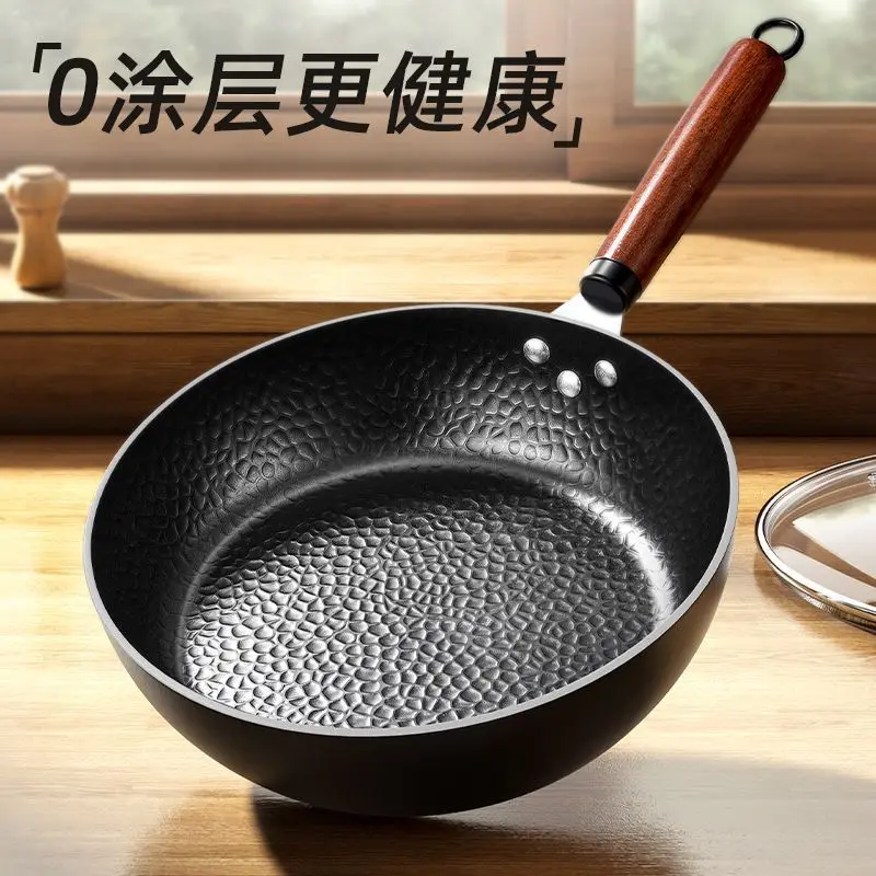 PDG New 0-coating hammer pattern wok, fine iron forged cooking pot, for home non-stick pan, stove neutral pan wholesale
PDG New 0-coating hammer pattern wok, fine iron forged cooking pot, for home non-stick pan, stove neutral pan wholesale