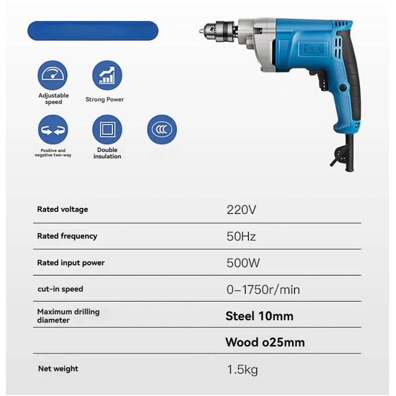 Industrial and household high-power electric drill self-locking chuck hand tight design
Industrial and household high-power electric drill self-locking chuck hand tight design