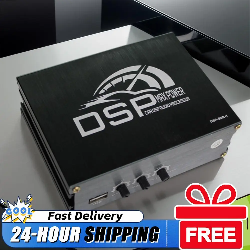 4x50W Car DSP Digital Audio Processor Support APP Control DSP Car Power Amplifier Car DSP Amplifier Car Accessories