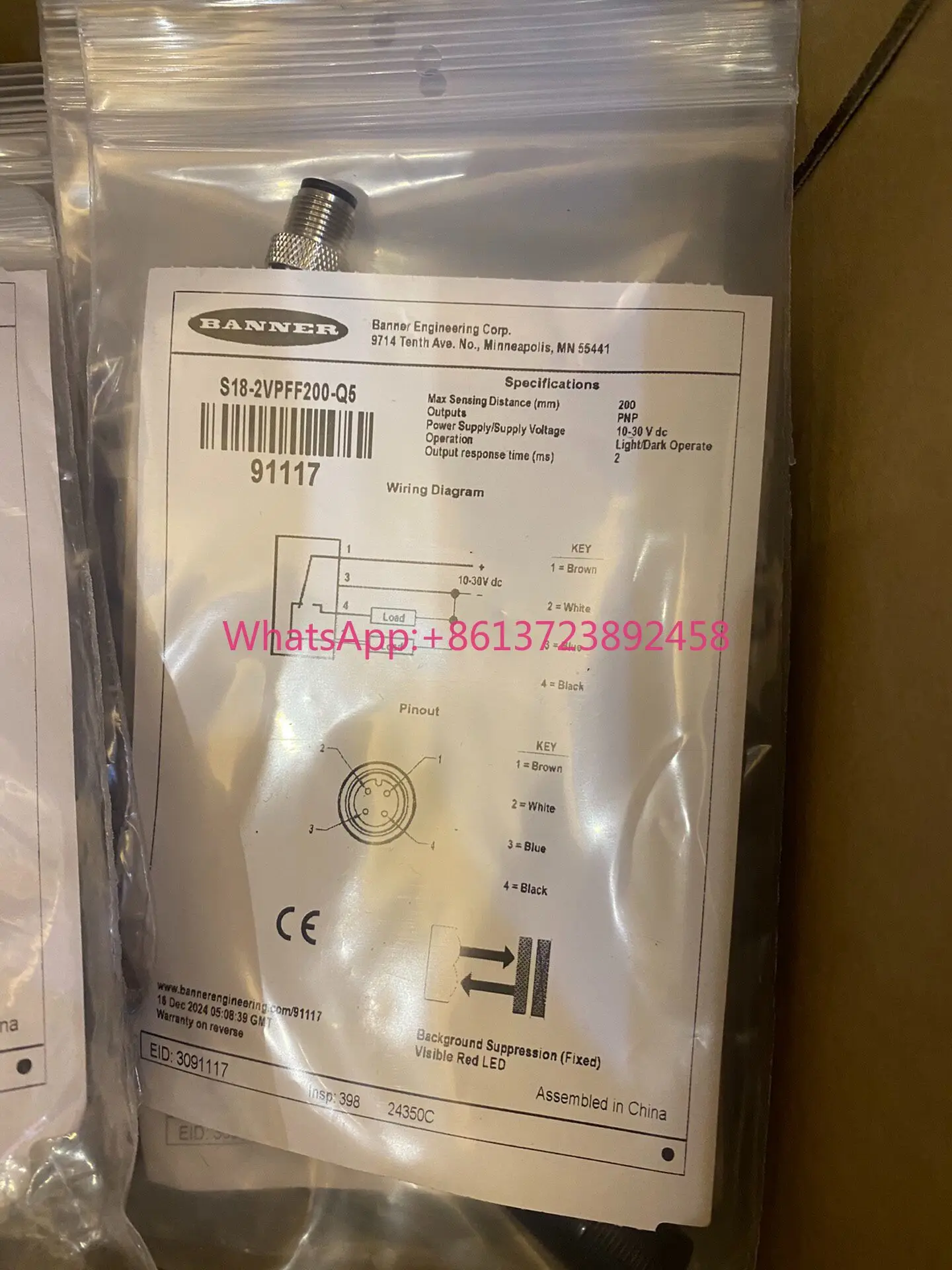 S18-2vpff200-q5 Banner brand new original genuinein stock
S18-2vpff200-q5 Banner brand new original genuinein stock