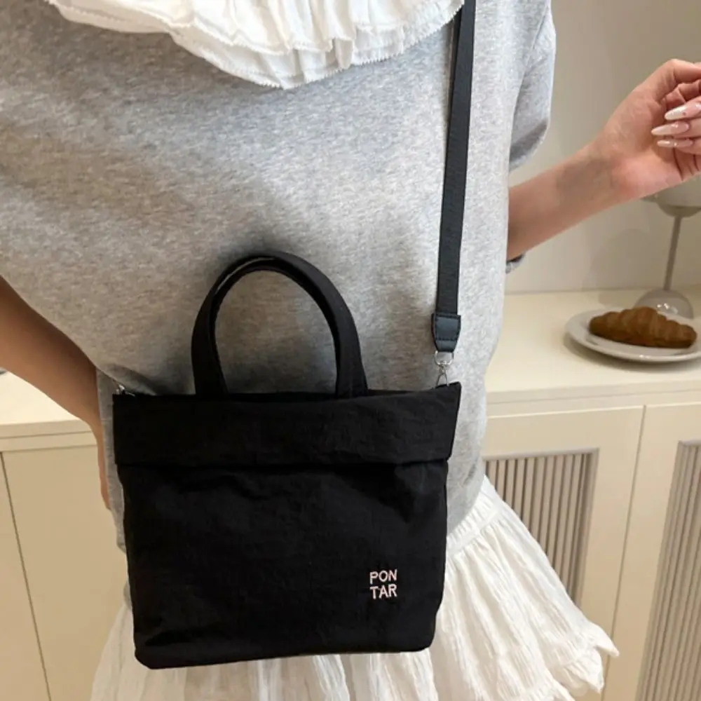 Casual Quick-dry Nylon Shoulder Bag Harajuku Tote Sport Crossbody Bag Korean Style Coin Pouch Mobile Phone Pack Male
Casual Quick-dry Nylon Shoulder Bag Harajuku Tote Sport Crossbody Bag Korean Style Coin Pouch Mobile Phone Pack Male