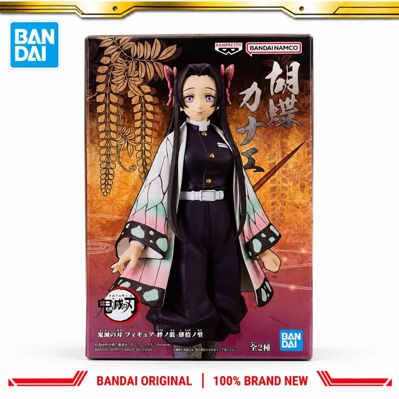 In Stock Bandai Original Banpresto Demon Slayer Kanae Kocho Action Figure Model Doll Brand New Boxed Anime Characters Toys Model
In Stock Bandai Original Banpresto Demon Slayer Kanae Kocho Action Figure Model Doll Brand New Boxed Anime Characters Toys Model