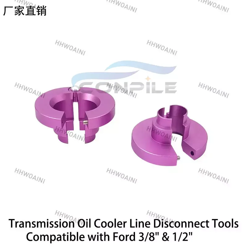 1Pc for Ford Transmission Fluid Cooler Line Disconnect Tool Compatible with 3/8 "and 1/2"
1Pc for Ford Transmission Fluid Cooler Line Disconnect Tool Compatible with 3/8 "and 1/2"