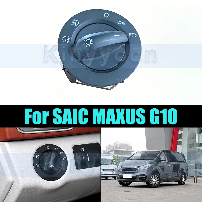 Parallel Auxiliary Switch For SAIC MAXUS G10 Monitoring Switch Button Headlight Height Adjustment Switch
Parallel Auxiliary Switch For SAIC MAXUS G10 Monitoring Switch Button Headlight Height Adjustment Switch