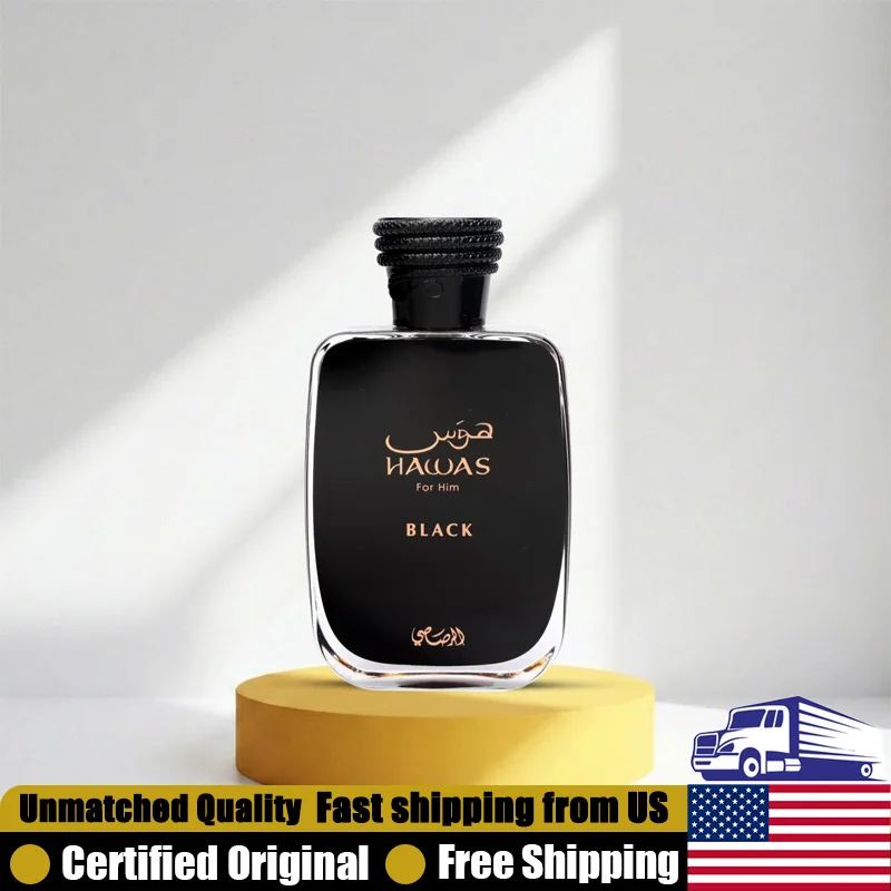 Rasasi Hawas Black Eau de Parfum Spray 3.4 Oz Premium Arabian Perfumes Lasting Aromatic Fruity Pheromones Cologne for Men 100 ML
Rasasi Hawas Black Eau de Parfum Spray 3.4 Oz Premium Arabian Perfumes Lasting Aromatic Fruity Pheromones Cologne for Men 100 ML