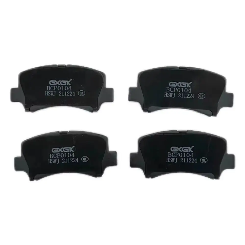 Front Disc Brake Pads D2311 For Changan Star 2005-2015 Chery A1 QQ6 Cowin 1 metal material Car Accessories
Front Disc Brake Pads D2311 For Changan Star 2005-2015 Chery A1 QQ6 Cowin 1 metal material Car Accessories