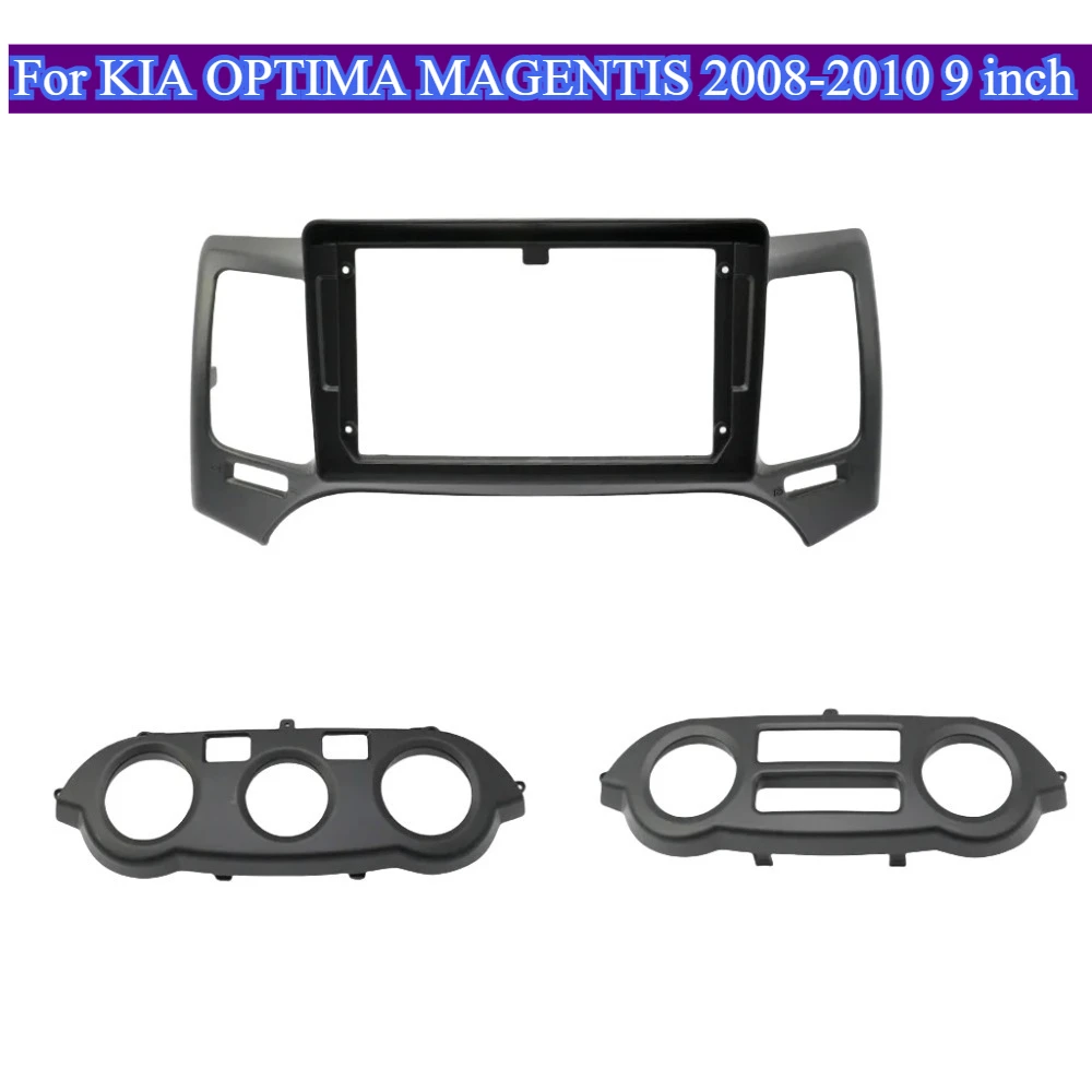 For KIA OPTIMA MAGENTIS 2008-2010 9''Car Radio Fascia Frame Plastic 2DIN Panel Vehicle Audio Sleek Stereo Cover Precisio Fitment
For KIA OPTIMA MAGENTIS 2008-2010 9''Car Radio Fascia Frame Plastic 2DIN Panel Vehicle Audio Sleek Stereo Cover Precisio Fitment
