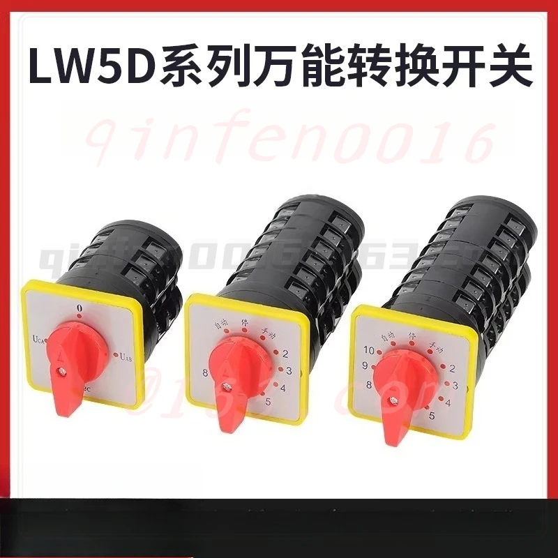 For Universal Transfer Switch LW5D-16 YH3/3 TM707/4.6.8.10.12 Circuit
For Universal Transfer Switch LW5D-16 YH3/3 TM707/4.6.8.10.12 Circuit