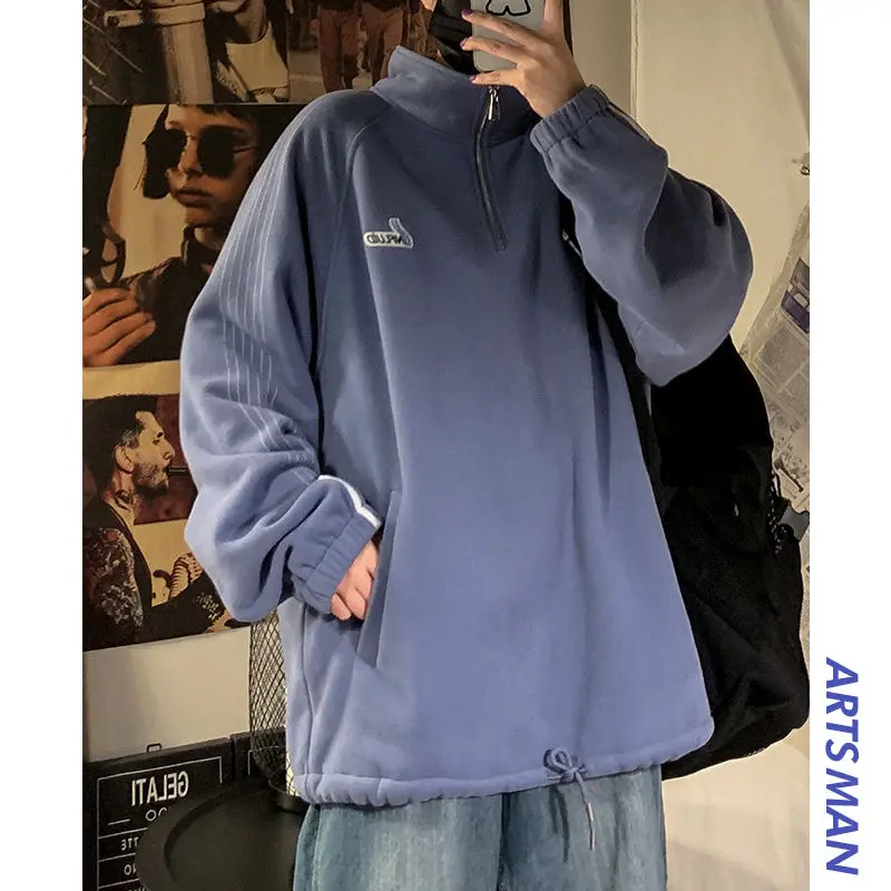 Japanese velvet thickened stand collar sweatshirt men's Korean style loose lazy style couple student jacket trendy ins y2k tops
Japanese velvet thickened stand collar sweatshirt men's Korean style loose lazy style couple student jacket trendy ins y2k tops