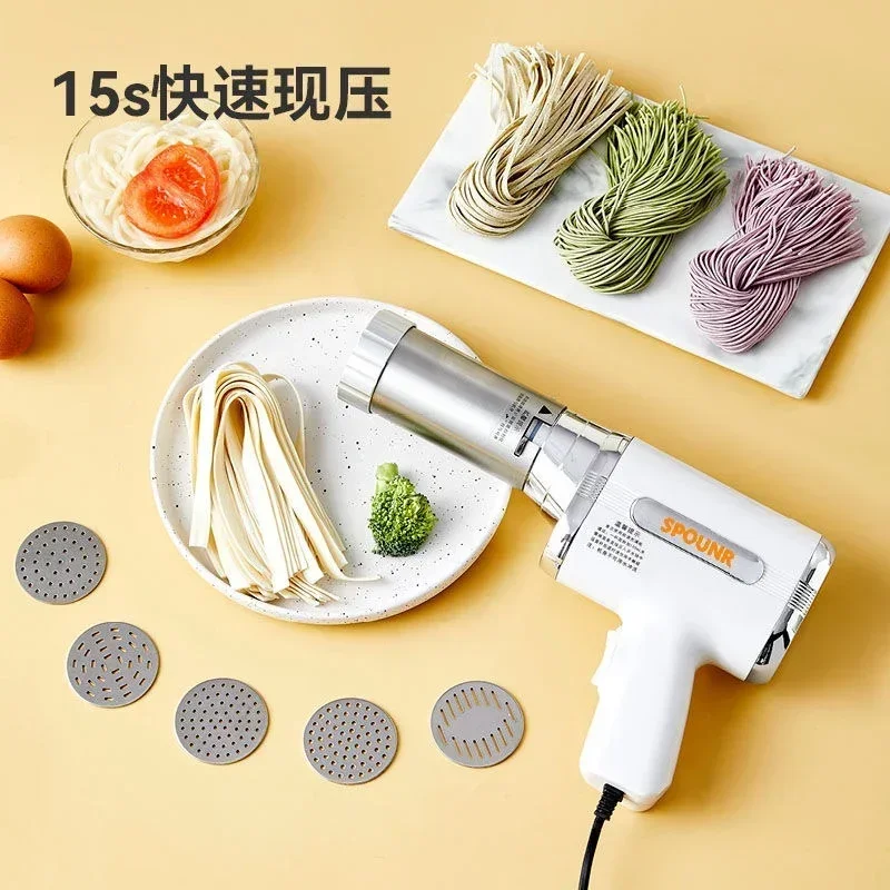 electric noodle machine kitchen use New noodle machine Handheld household portable noodle gun Fully automatic small
electric noodle machine kitchen use New noodle machine Handheld household portable noodle gun Fully automatic small