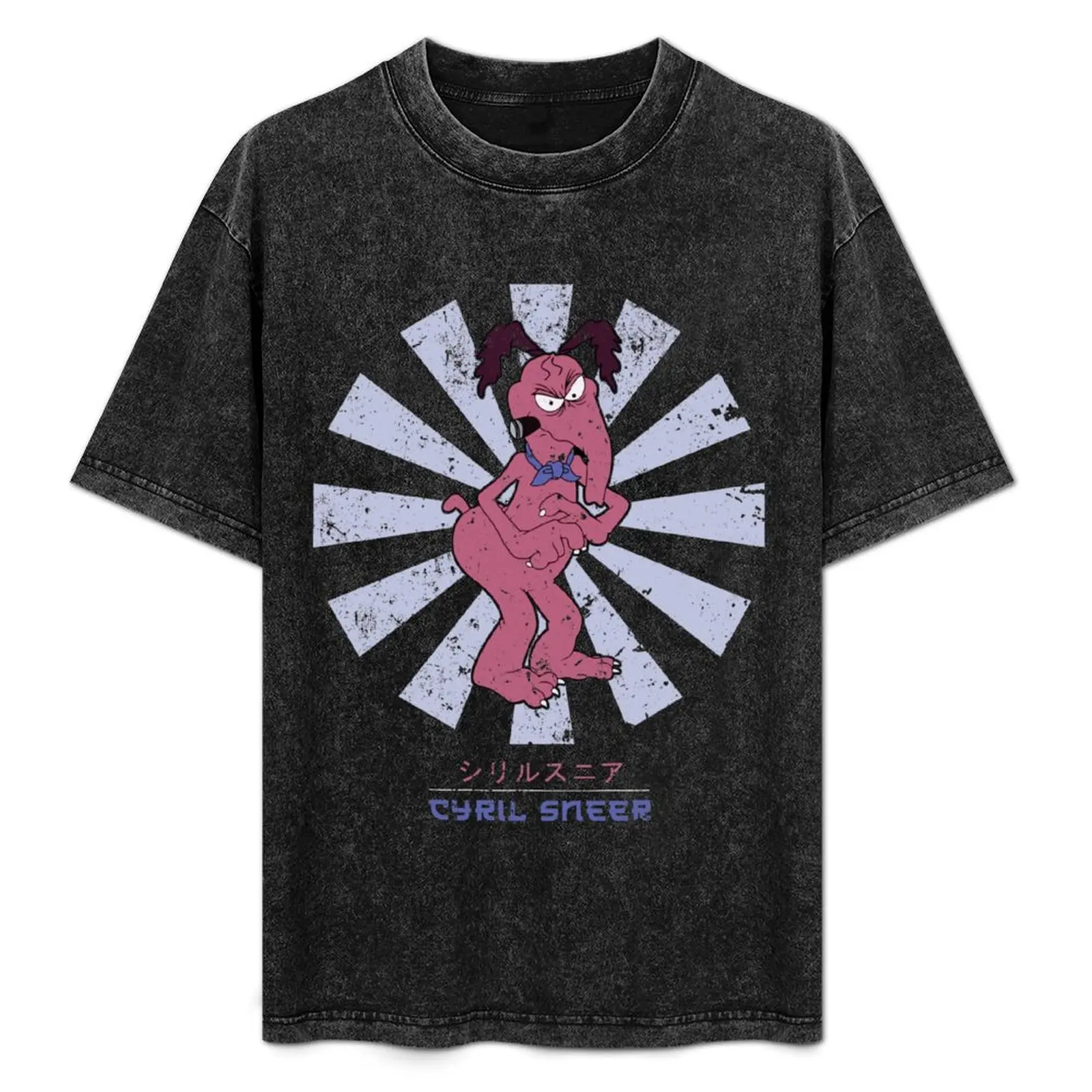 Cyril Sneer Retro Japanese Raccoons T-Shirt Comfortable Workout Short Sleeve Shirt
Cyril Sneer Retro Japanese Raccoons T-Shirt Comfortable Workout Short Sleeve Shirt