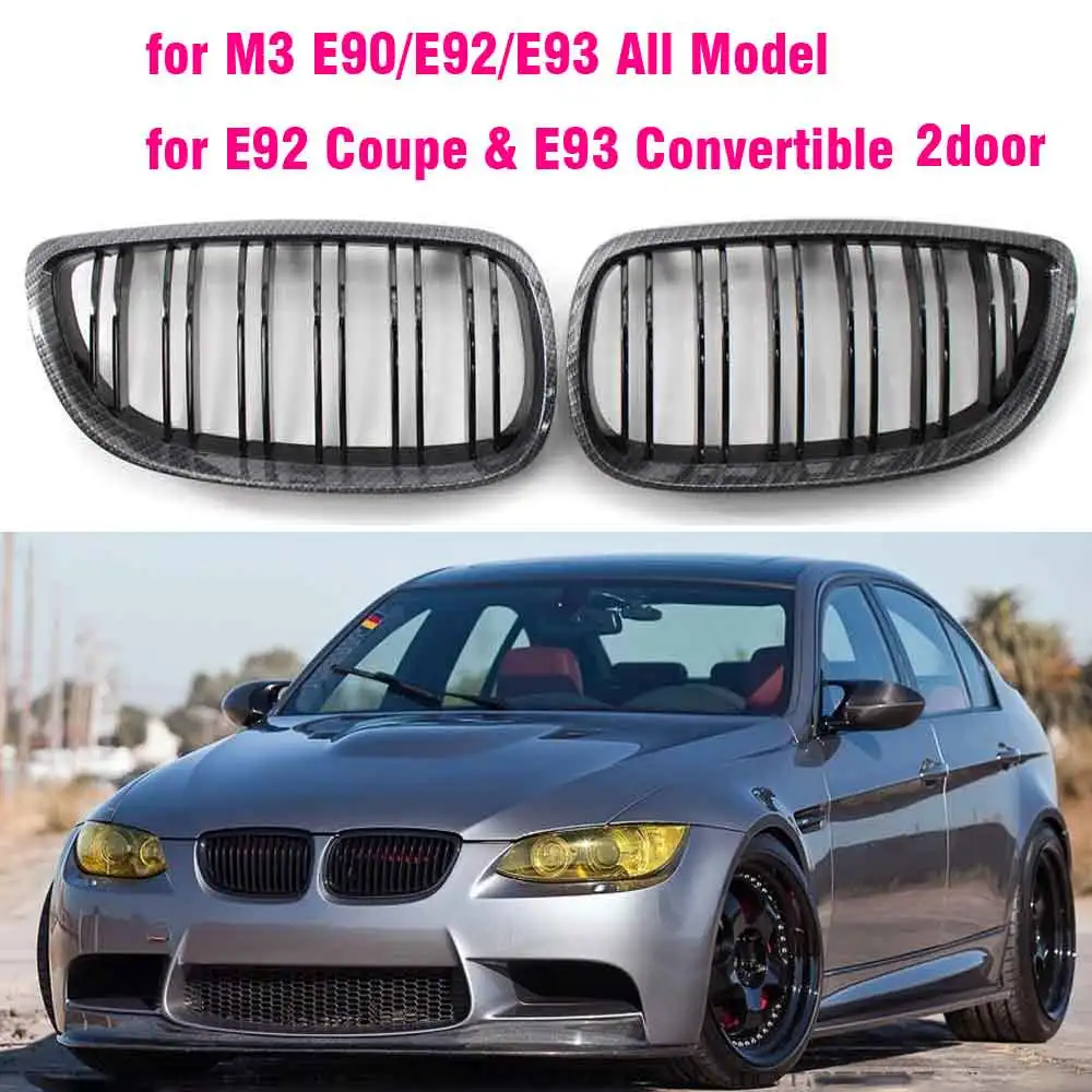 Передняя решетка из полукарбонового волокна, спортивная решетка для BMW E92 E93 M3 2006-2009 2008-2013, 3-й серии, 2 двери, купе
Передняя решетка из полукарбонового волокна, спортивная решетка для BMW E92 E93 M3 2006-2009 2008-2013, 3-й серии, 2 двери, купе