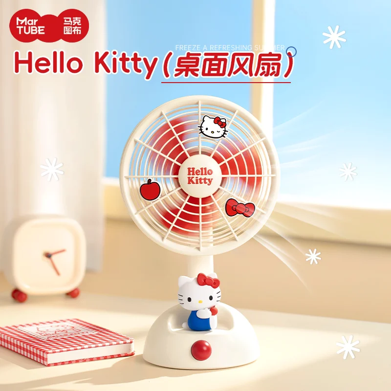 Настольный мини-вентилятор Hello Kitty, перезаряжаемый через USB, портативный, для охлаждения дома и офиса, модная игрушка, настольные украшения, креативный практичный подарок
Настольный мини-вентилятор Hello Kitty, перезаряжаемый через USB, портативный, для охлаждения дома и офиса, модная игрушка, настольные украшения, креативный практичный подарок