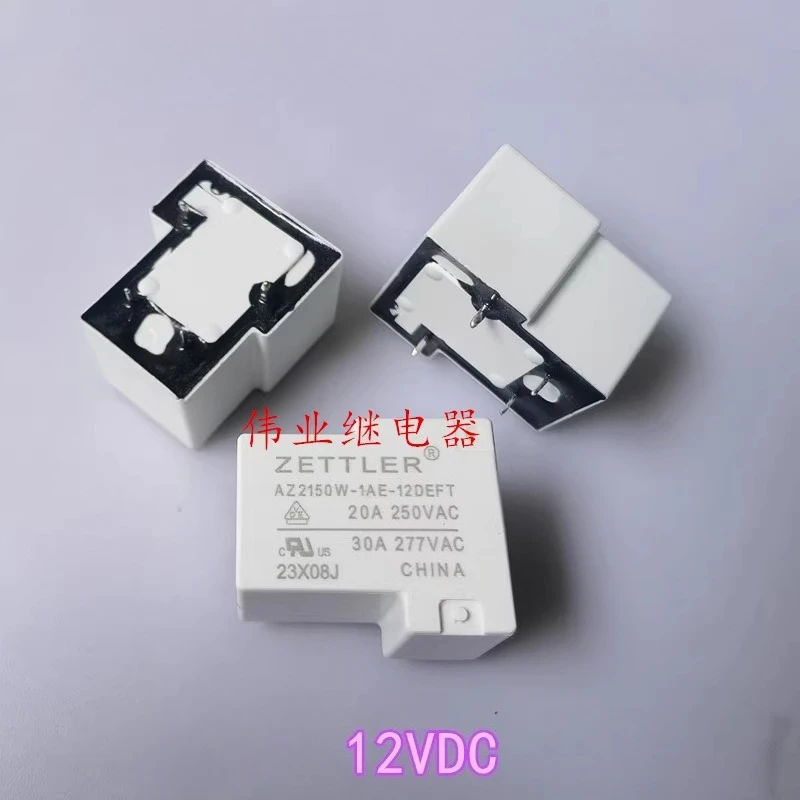 5 шт./лот AZ2150W-1AE-12DEFT AZ2150W 12 В постоянного тока 30 А сигнальное реле
5 шт./лот AZ2150W-1AE-12DEFT AZ2150W 12 В постоянного тока 30 А сигнальное реле