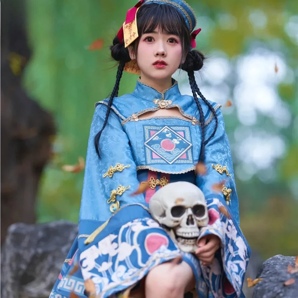 Cosplay Dress - Teal Brocade Gown with Traditional Embroidery & Matching Hat, Chinese Style Character Attire for Anime Events
Cosplay Dress - Teal Brocade Gown with Traditional Embroidery & Matching Hat, Chinese Style Character Attire for Anime Events