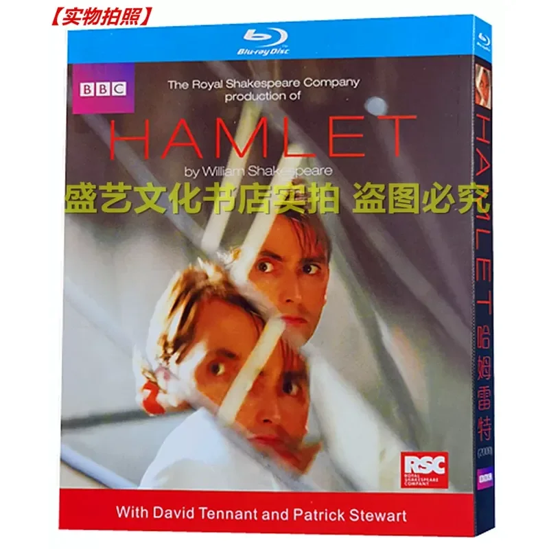 Hamlet 2009 BD Blu-ray BBC Shakespeare Classics Movies High Definition Collector's Edition Plus Behind the Scene
Hamlet 2009 BD Blu-ray BBC Shakespeare Classics Movies High Definition Collector's Edition Plus Behind the Scene
