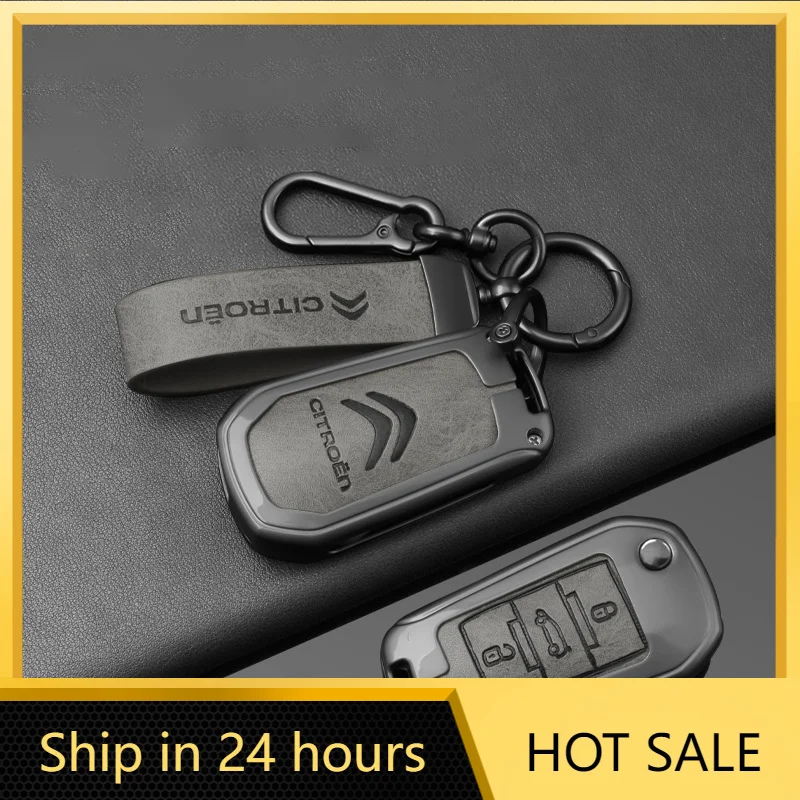 Car Sticker Leather Zinc Alloy Car Flip Key Case Cover Holder Shell Kerring For Citroen C3 C4 CACTUS C6 C8 Auto Key Protector Ac
Car Sticker Leather Zinc Alloy Car Flip Key Case Cover Holder Shell Kerring For Citroen C3 C4 CACTUS C6 C8 Auto Key Protector Ac