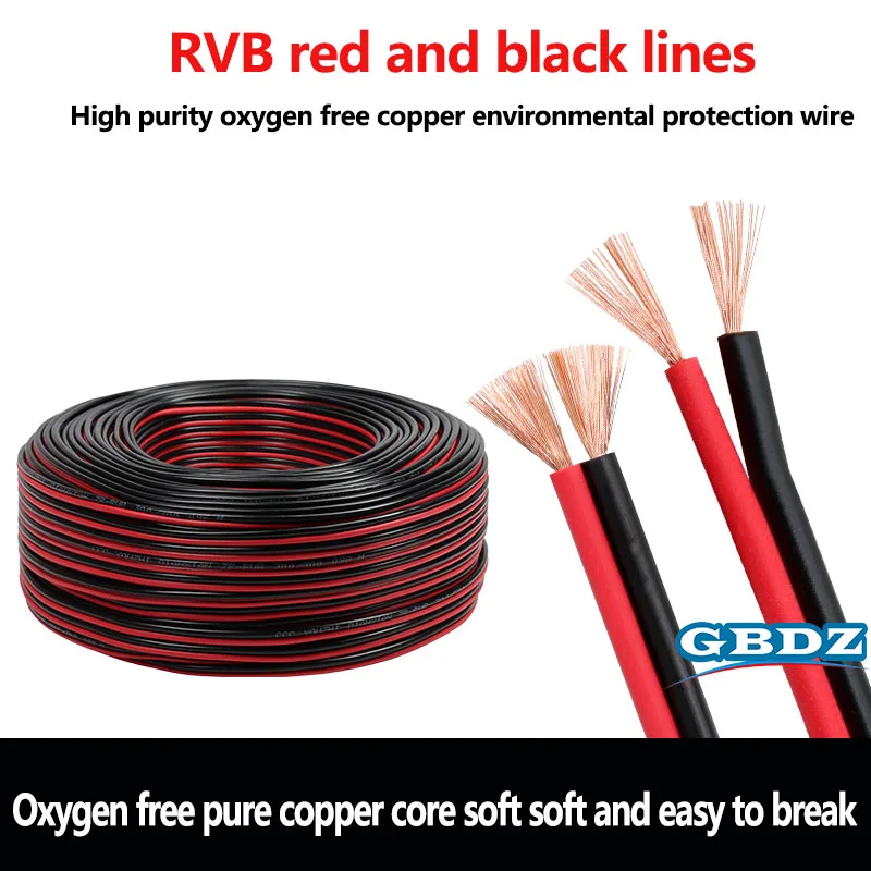 1-100M RVB 2-Wire Electric Cable Strand 0.3/0.5/0.75/1/1.5/2.5mm2 Electric Cable Vehicle Line Car Cable Flat Twin Red/Black
1-100M RVB 2-Wire Electric Cable Strand 0.3/0.5/0.75/1/1.5/2.5mm2 Electric Cable Vehicle Line Car Cable Flat Twin Red/Black