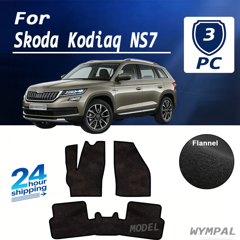 Фланелевые автомобильные коврики для Skoda Kodiaq NS7 5-местный 2017~2022, накладки на пол, ковры, покрытие для панелей, автоаксессуары
Фланелевые автомобильные коврики для Skoda Kodiaq NS7 5-местный 2017~2022, накладки на пол, ковры, покрытие для панелей, автоаксессуары