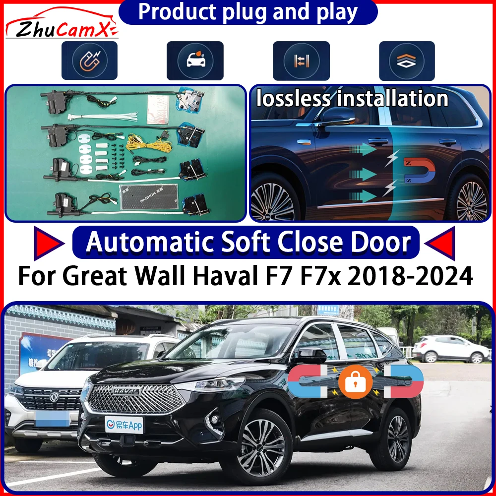 OEM Door Lock Actuator for Great Wall Haval F7 F7x 2018-2024 Soft Close Door Kit Power Latch System Auto Pull Door Easy Close
OEM Door Lock Actuator for Great Wall Haval F7 F7x 2018-2024 Soft Close Door Kit Power Latch System Auto Pull Door Easy Close