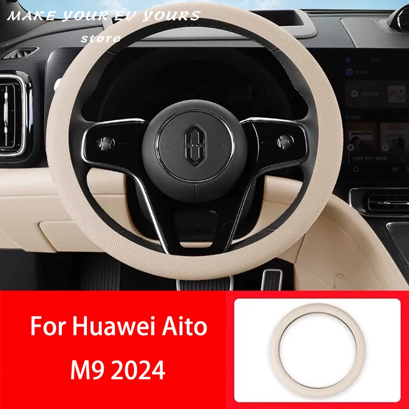 For Huawei Aito M9 2024 The Automobile Steering Whee Silicone Protective Cover Anti Slip Cover Interior Accessories
For Huawei Aito M9 2024 The Automobile Steering Whee Silicone Protective Cover Anti Slip Cover Interior Accessories