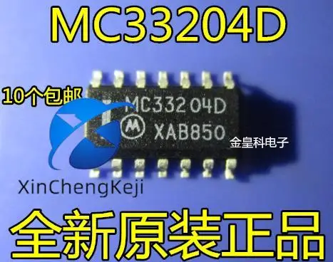 30 шт. оригинальные новые MC33204 MC33204D MC33204DG MC33204DR2G SOP14
30 шт. оригинальные новые MC33204 MC33204D MC33204DG MC33204DR2G SOP14
