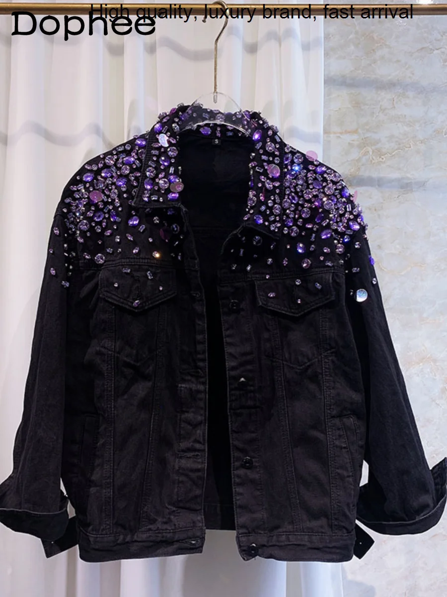 Hand-Stitched Purple Sequin Pure Cotton Denim Women Temperament Lapel Single Breasted Long Sleeve Jeans Jacket Outer Wear
Hand-Stitched Purple Sequin Pure Cotton Denim Women Temperament Lapel Single Breasted Long Sleeve Jeans Jacket Outer Wear