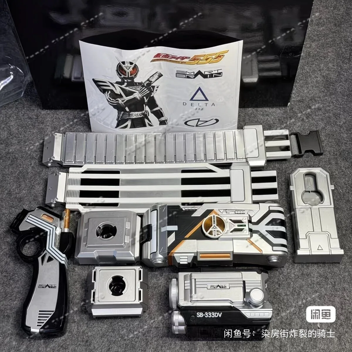 In stock New domestic Wantai CSM Delta belt Knight belt Domestic Csm555 Caesar complete gift collection
In stock New domestic Wantai CSM Delta belt Knight belt Domestic Csm555 Caesar complete gift collection
