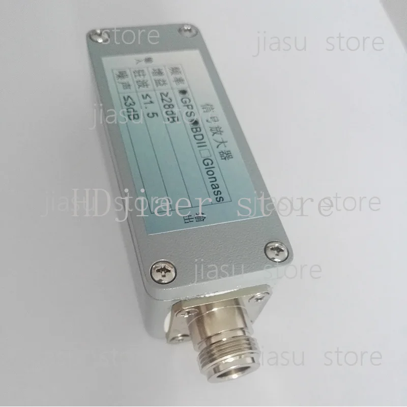 GNSS Signal Relay Amplifier Beidou GPS Low Noise Amplifier Beidou Timing GPS Antenna Amplifier
GNSS Signal Relay Amplifier Beidou GPS Low Noise Amplifier Beidou Timing GPS Antenna Amplifier