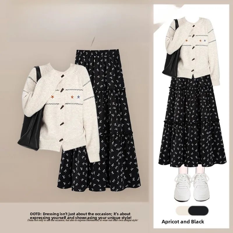 Korean High Faion Gentle Sweet Versatile Knitted Slimming Top with Sli High Waist Floral f-length Skirt Two-piece Set
Korean High Faion Gentle Sweet Versatile Knitted Slimming Top with Sli High Waist Floral f-length Skirt Two-piece Set