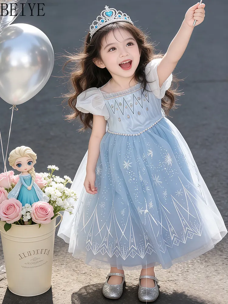 Girls' Heavy-duty Princess Long Dresses Sweet Girl's Formal Short Sleeve Dress for Summer 2026 New Children's Clothing
Girls' Heavy-duty Princess Long Dresses Sweet Girl's Formal Short Sleeve Dress for Summer 2026 New Children's Clothing