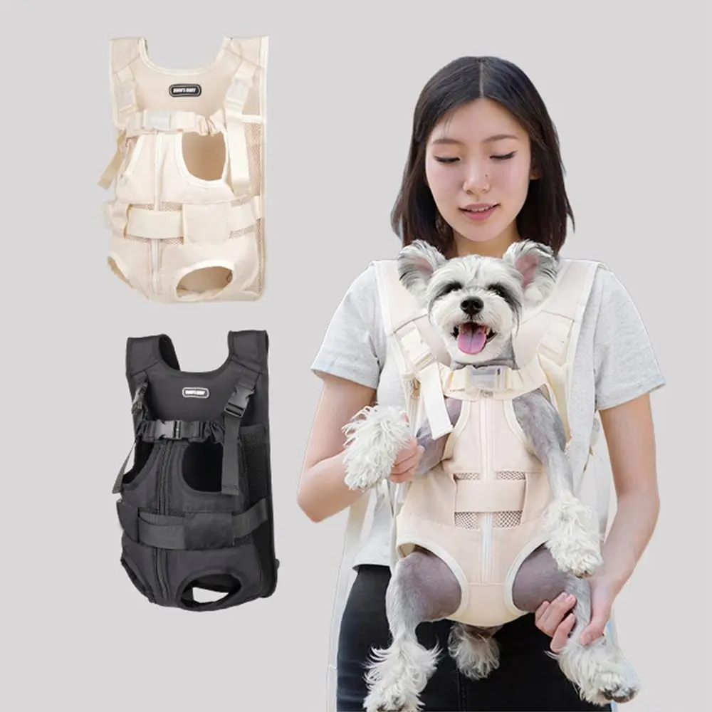 Creative Pet Front Dog Bag Nylon Fabric Breathable Mesh Dog Front Carrier Waterproof Adjustable Strap Cat Carrying Bag
Creative Pet Front Dog Bag Nylon Fabric Breathable Mesh Dog Front Carrier Waterproof Adjustable Strap Cat Carrying Bag