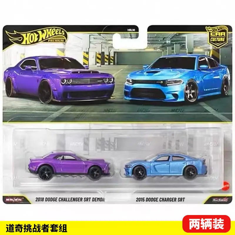 Hot Wheels 1:64 HBL96 Double Car Cover Cars Model Dodge Porsche 935 Subaru Simulate Alloy Car Model Custom Collect Toy Gifts
Hot Wheels 1:64 HBL96 Double Car Cover Cars Model Dodge Porsche 935 Subaru Simulate Alloy Car Model Custom Collect Toy Gifts