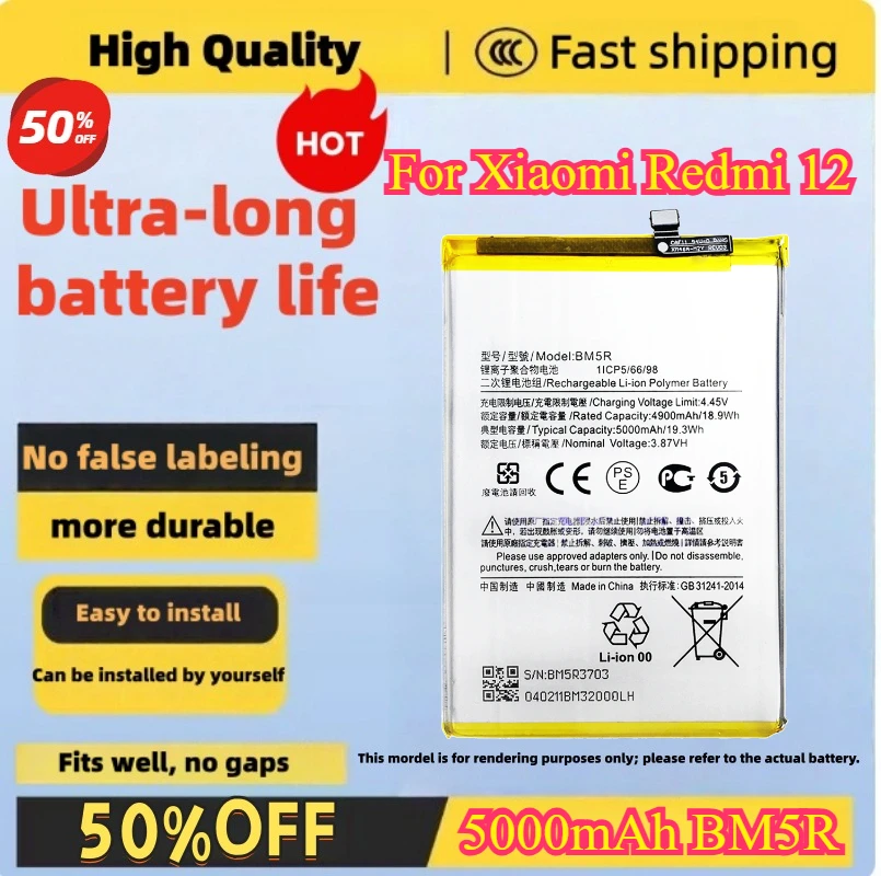 5000mAh BM5R For Xiaomi Redmi 12 high quality mobile phone battery compatible Fast shipping
5000mAh BM5R For Xiaomi Redmi 12 high quality mobile phone battery compatible Fast shipping