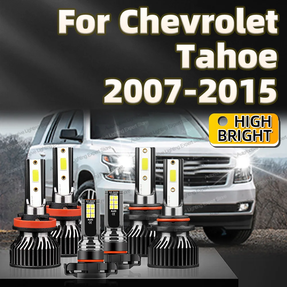 6 шт. 30000 лм для Chevrolet Tahoe 2007-2015 2008 2009 2010 2011 2012 автомобильные светодиодные фары HB3 H11 CANbus 6000k 5202 противотуманные фары
6 шт. 30000 лм для Chevrolet Tahoe 2007-2015 2008 2009 2010 2011 2012 автомобильные светодиодные фары HB3 H11 CANbus 6000k 5202 противотуманные фары