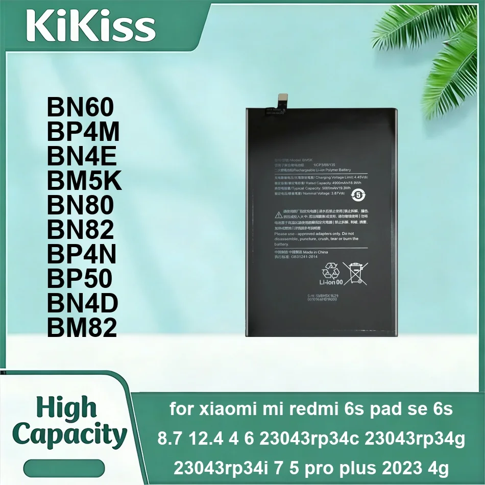 Аккумулятор BP4M BN4E BN60 для Xiaomi MI, Redmi 6S, Pad SE, 6S, 8.7, 12.4, 4, 6, 23043rp34c, 23043rp34g, 23043rp34i, 7, 5 Pro Plus 2023 4G
Аккумулятор BP4M BN4E BN60 для Xiaomi MI, Redmi 6S, Pad SE, 6S, 8.7, 12.4, 4, 6, 23043rp34c, 23043rp34g, 23043rp34i, 7, 5 Pro Plus 2023 4G