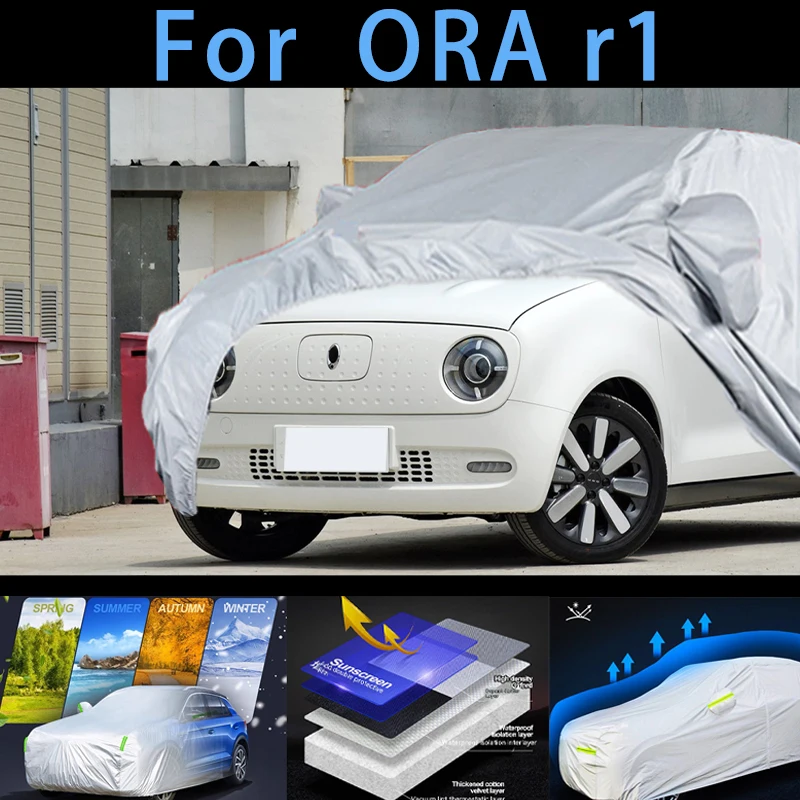 For ORA r1 Car protective cover,sun protection,rain protection, UV protection,dust prevention auto paint protective
For ORA r1 Car protective cover,sun protection,rain protection, UV protection,dust prevention auto paint protective