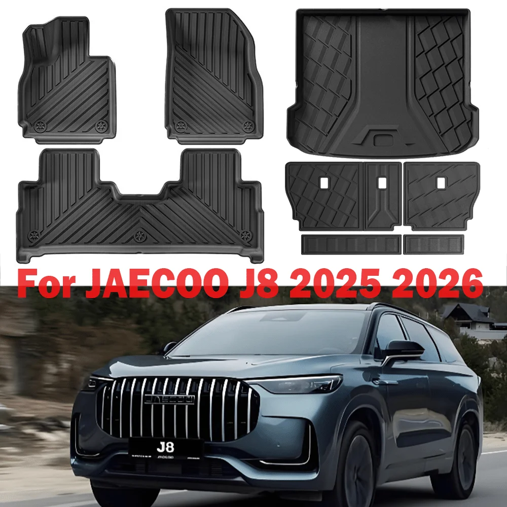For JAECOO J8 Chery Tiggo 9 TPE Floor Mats 2025 2026 Trunk Mat All Weather Front Rear Cargo Liner Waterproof Anti-Slip Foot Pads
For JAECOO J8 Chery Tiggo 9 TPE Floor Mats 2025 2026 Trunk Mat All Weather Front Rear Cargo Liner Waterproof Anti-Slip Foot Pads
