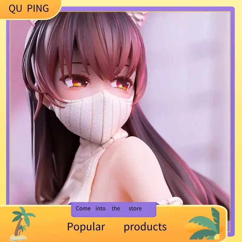 Supernova 1/6 Konata Izumi (Kitada Ryoma Illust) Cat Ears Camisole Sweater Mask Anime Figure Model Collectible
Supernova 1/6 Konata Izumi (Kitada Ryoma Illust) Cat Ears Camisole Sweater Mask Anime Figure Model Collectible