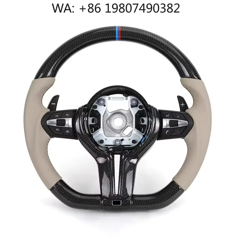 Beige Leather Custom Carbon Fiber Sport Steering Wheel, Exclusive M Design Mod Parts Fits M2 X6 X5 All F Modified Auto Models
Beige Leather Custom Carbon Fiber Sport Steering Wheel, Exclusive M Design Mod Parts Fits M2 X6 X5 All F Modified Auto Models