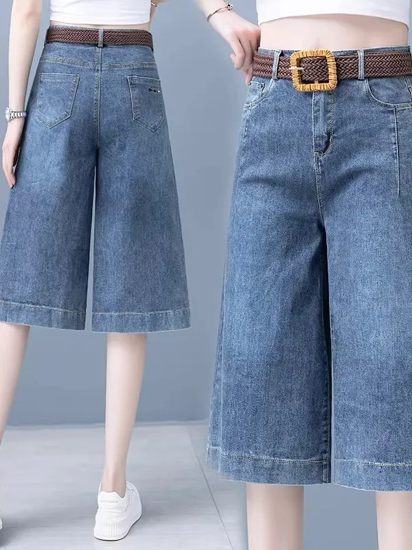 High Waist Casual Denim Shorts Women's Loose Fit Summer Thin Style Seven-Foot Pants Straight Leg Jeans Ladies Premium
High Waist Casual Denim Shorts Women's Loose Fit Summer Thin Style Seven-Foot Pants Straight Leg Jeans Ladies Premium